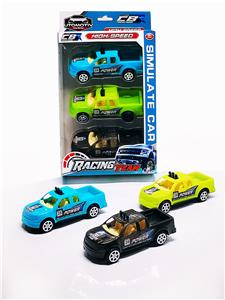 Inertia series - OBL10129880