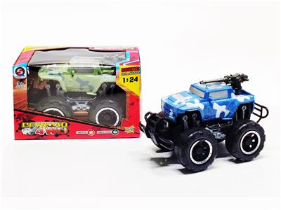 Inertia series - OBL10129902