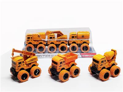 Inertia series - OBL10129952