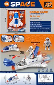 航天太空单翼飞船益智玩具（喷雾灯光音乐，不包电池） - OBL10129970