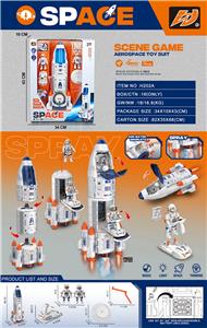 航天太空火箭益智DIY拼装玩具（喷雾，灯光音乐，包电池） - OBL10129973