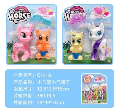 Beauty set - OBL10129995