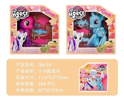 Beauty set - OBL10130001