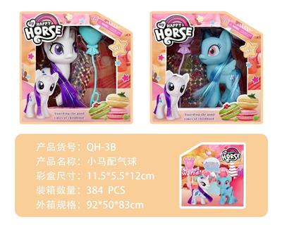 Beauty set - OBL10130002