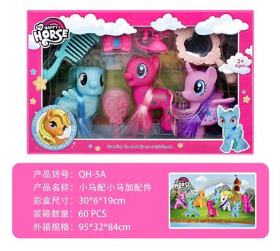 Beauty set - OBL10130007