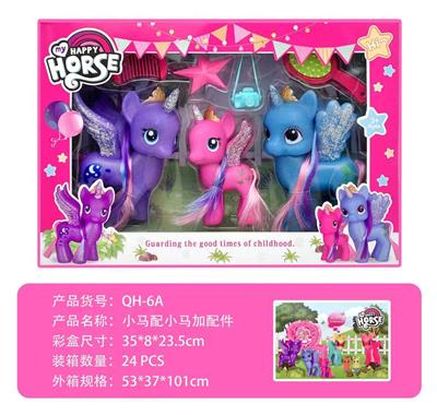 Beauty set - OBL10130010