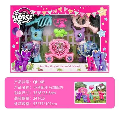 Beauty set - OBL10130011