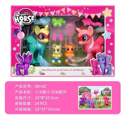 Beauty set - OBL10130012