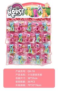 Beauty set - OBL10130013