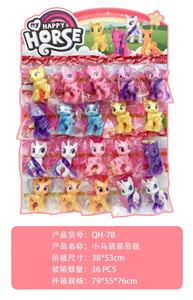 Beauty set - OBL10130014