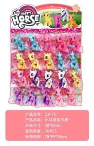 Beauty set - OBL10130015