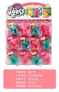 Beauty set - OBL10130016