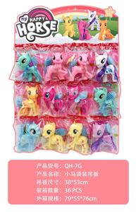 Beauty set - OBL10130019