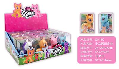 Beauty set - OBL10130022