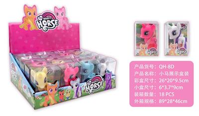 Beauty set - OBL10130023