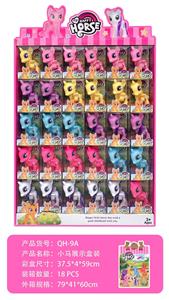 Beauty set - OBL10130024