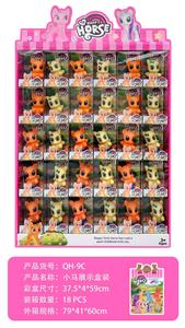 Beauty set - OBL10130026