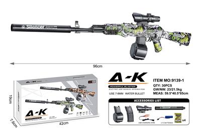 Flint gun - OBL10130063