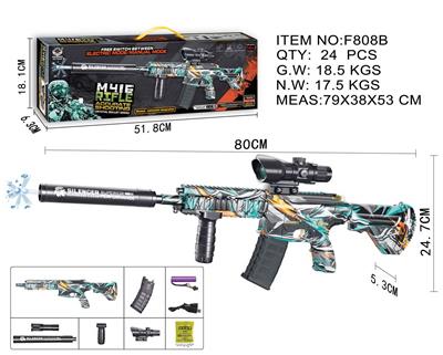 M416手自一体电动连发水弹枪
精确射手步枪
（可切换电动连发、手动模式） - OBL10130067