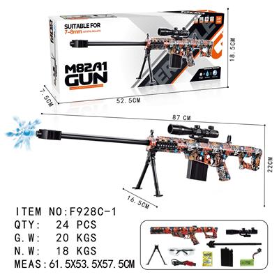 M82A1巴雷特手自一体水弹枪7.4V
皮肤橙色 - OBL10130092