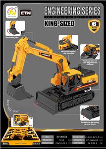 Inertia series - OBL10130110