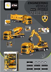 Inertia series - OBL10130111