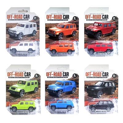Die-cast toys - OBL10130118