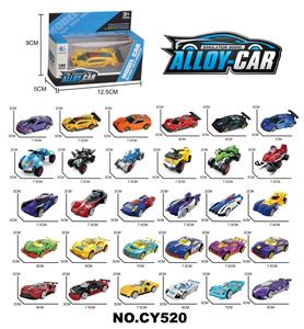 Die-cast toys - OBL10130129