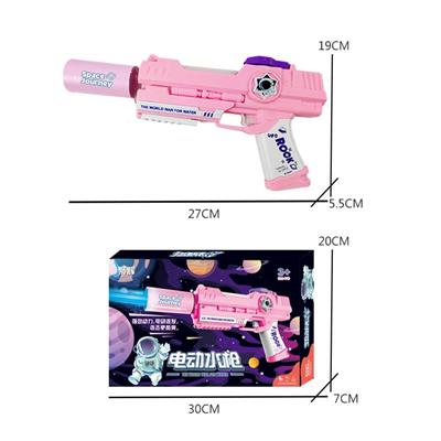 BUBBLE SET - OBL10130136