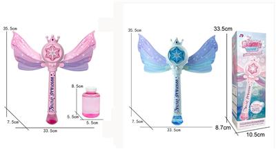 BUBBLE SET - OBL10130138