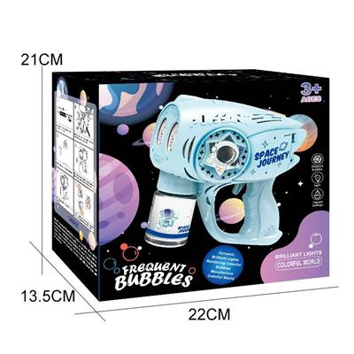 BUBBLE SET - OBL10130149