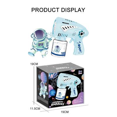 BUBBLE SET - OBL10130150