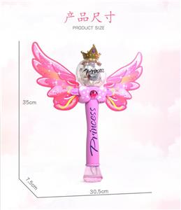 BUBBLE SET - OBL10130151