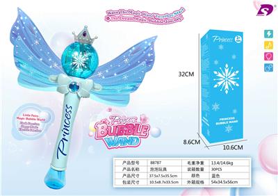 BUBBLE SET - OBL10130153