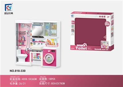 粉色浴室过家家玩具-淋浴间+洗脸台+洗衣柜 - OBL10130171