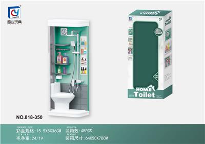 深绿色浴室过家家玩具-淋浴间 - OBL10130176