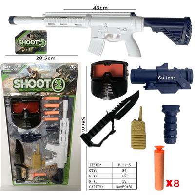 M416 EVA软弹枪配面具小刀对讲 - OBL10130287