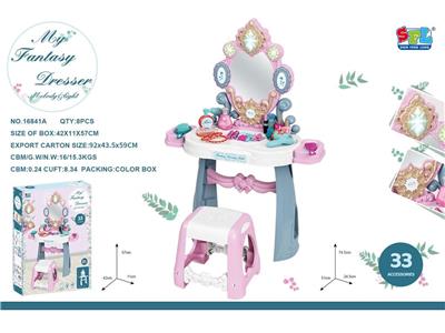 Beauty set - OBL10130307