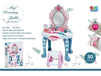 Beauty set - OBL10130311