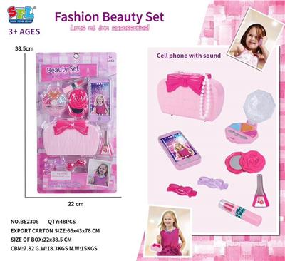 Beauty set - OBL10130341