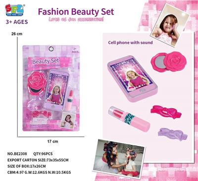 Beauty set - OBL10130343