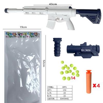 M416 EVA软弹枪乒乓球枪 - OBL10130384