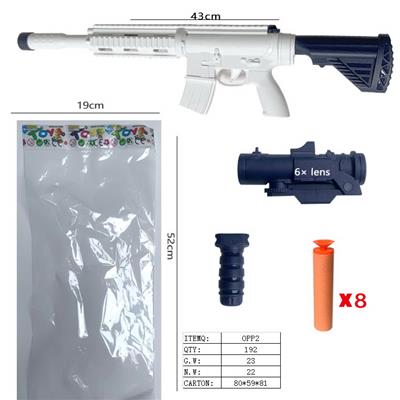 M416 EVA软弹枪 - OBL10130385