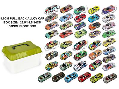 Die-cast toys - OBL10130397