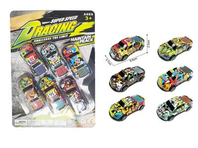 Die-cast toys - OBL10130403