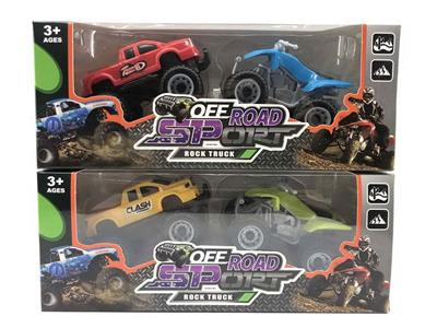 Free wheel toys - OBL10130411