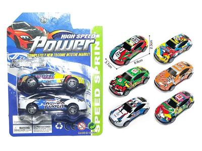 Die-cast toys - OBL10130415