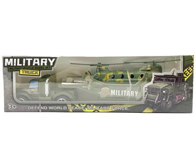 Inertia series - OBL10130431