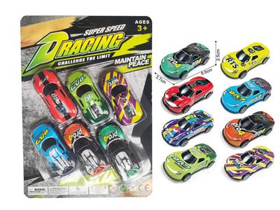 Die-cast toys - OBL10130432