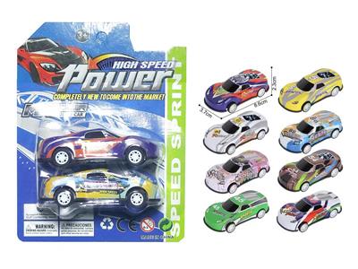 Die-cast toys - OBL10130437